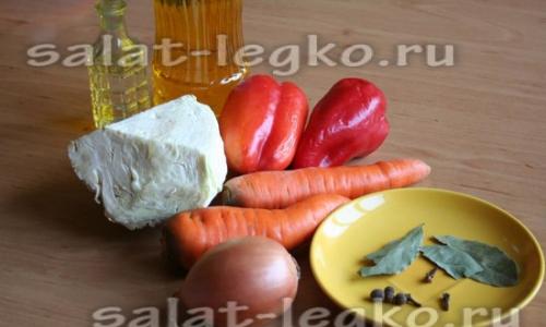 Салат из капусты «Белоцерковский»