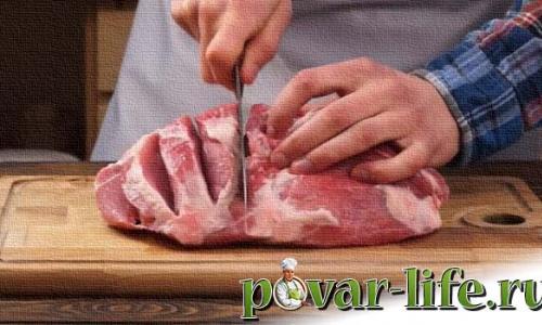Rezept für Schweinefleisch mit Pflaumen im Ofen Schweinefleisch mit Pflaumen im Ofen