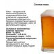 Non-alcoholic beer: dubious benefits and undoubted harm