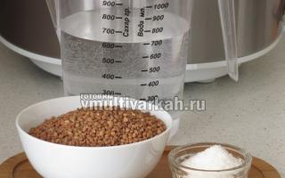 How to cook buckwheat in a Redmond multicooker?